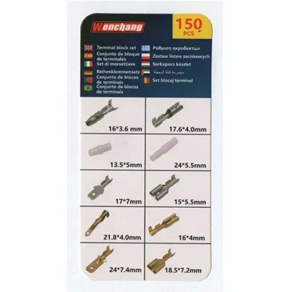 terminal block set.jpg